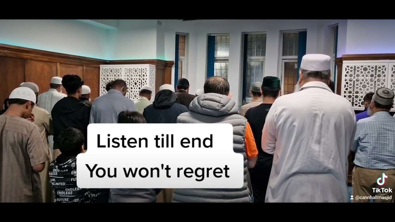 Perfect Recitation | Very emotional |Usthadh Hafizur Rahman | #cannhallmasjid #fyp #london #england