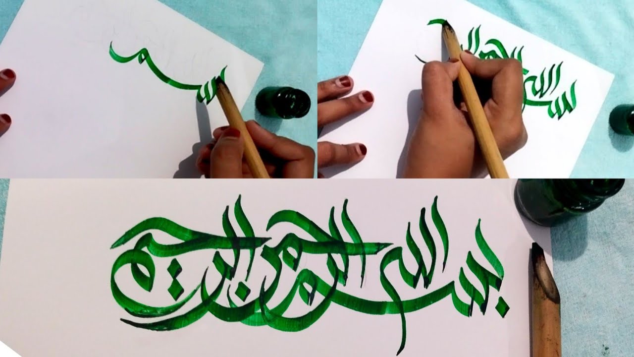 Bismillahi rahmani raheem ✨#bismillah #bismillahirrahmanirrahim #art #calligraphy #artist #artwork 