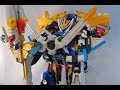 DX Great Go-Buster Review | Beast-X Ultrazord (Go-busters) [Power Rangers Beast Morphers]