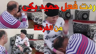 أخيرا ردت فعل زوجي منين عرف خبر حاملي?للمرة تانية?متاقش بيا/بكى من الفرحة فالاخير/ربي كبير