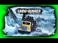 SnowRunner (v 4.9 + DLCs) + общение