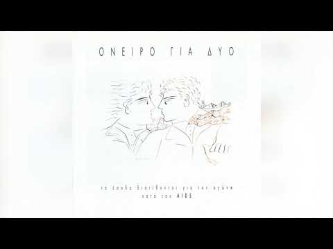 Στέλλα Γαδέδη -