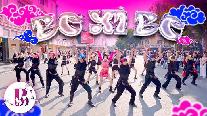 [V IU BO X - PH I B] Hong Thu Linh - BO X BO (PAUS...
