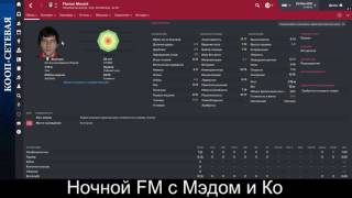 видео: ФМ-марафон с Мэдом и Ко (1/2) картинка: ФМ-марафон с Мэдом и Ко (1/2)