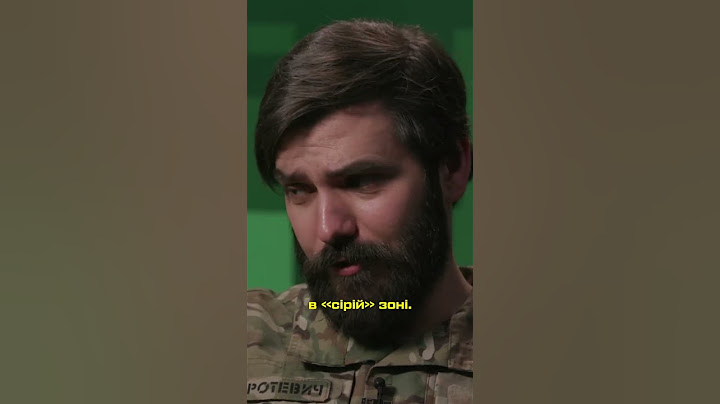 «Леопарди» були перед нами в «сірій» зоні», — начальник штабу «Азову» друг «Тавр»