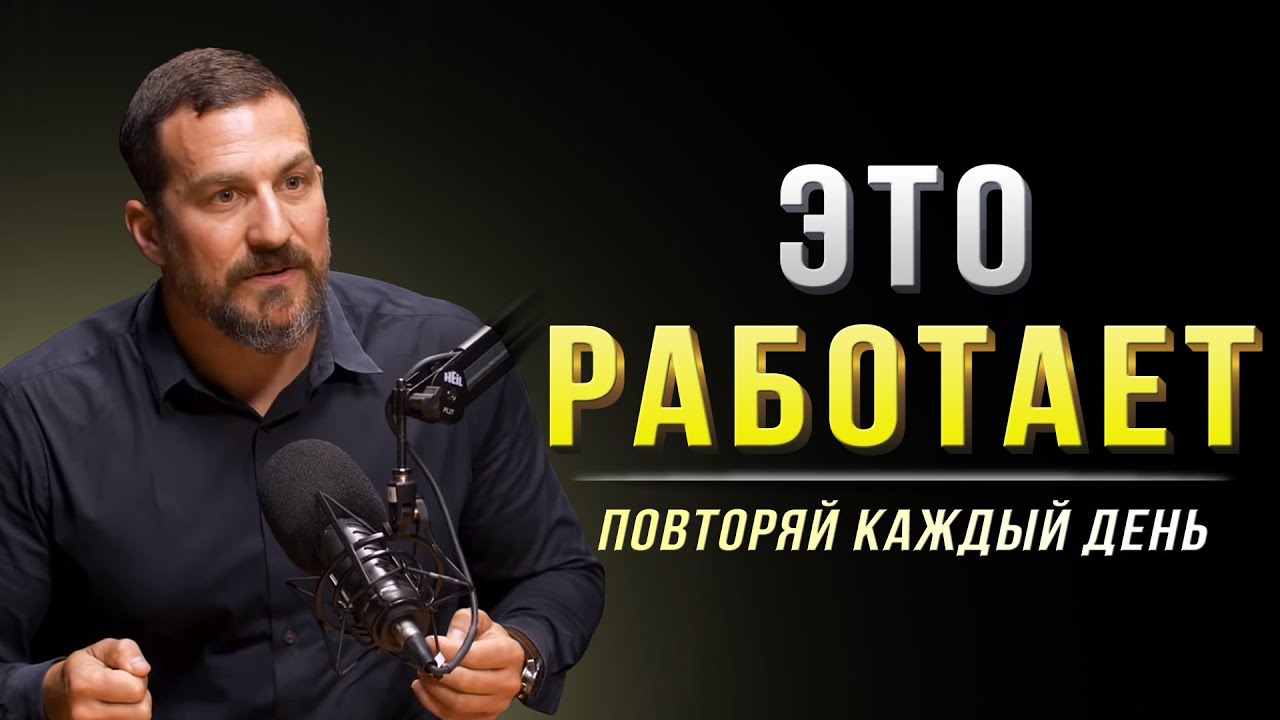 потеря желания у мужчины