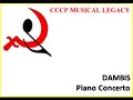 Pauls dambis piano concerto