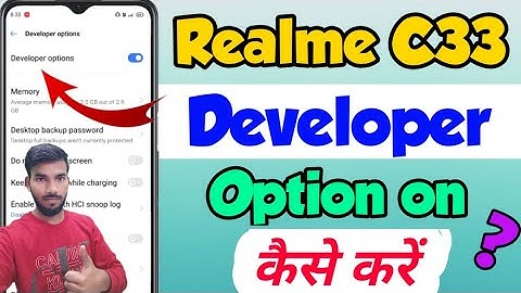 Realme C33 me developer option setting kaise kare | How to enable developer setting in Realme c33