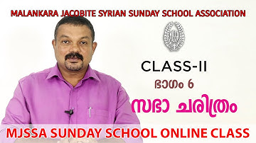 MJSSA Online Class | Class 2 | Section 6 | © MJSSA