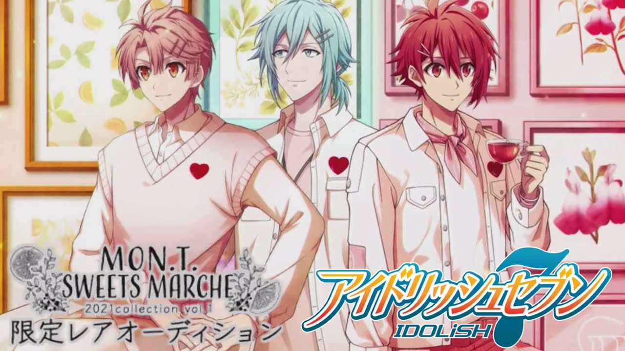 アイナナ スイーツマルシェを迎えてハッピーエンドを迎えるだけのガシャ配信 Mon T Sweets Marche Youtube