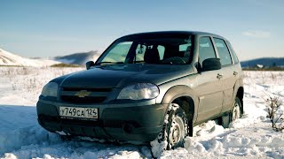 НИВА НЕ ТРЭВЭЛ — CHEVROLET NIVA 2017