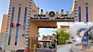 Al Sulthan Beach Resort   Alkhor