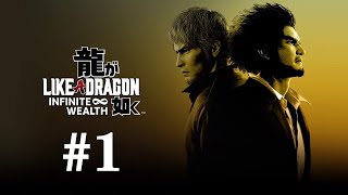 Like a Dragon: Infinite Wealth [Japanese Audio][PS5] - Side Content [1/12]