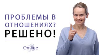 видео: Почему у меня нет парня | Почему у меня нет отношений. Основная проблема отношений. ПОЧЕМУ НЕТ ПАРНЯ картинка: Почему у меня нет парня | Почему у меня нет отношений. Основная проблема отношений. ПОЧЕМУ НЕТ ПАРНЯ