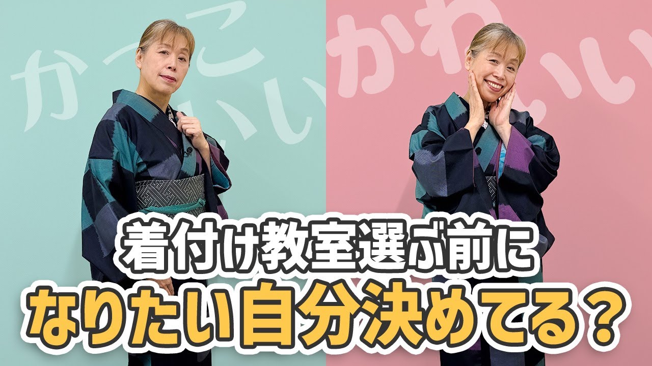 ユキ すのチルソフビ 服 着物 ユキ すのチルソフビ 服 着物 Snow Man - すのチルソフビ 服 オーダー