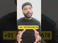 Fridge Repair Google Ads Setup | Boost Your Fridge Repair Service Business Fast #MakeInBrandsShorts