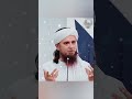 Mufti Tariq Masood speeches #bayan #muftitariqmasoodjtv #funny #mufti