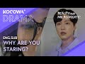 The Tearful Flashback: Is She Crying Like My Ex? | Beauty and Mr. Romantic EP17 | KOCOWA+