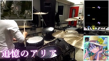 【GITADORA】デスメタルドラマーの"追憶のアリア"【Blanc Bunny Bandit】