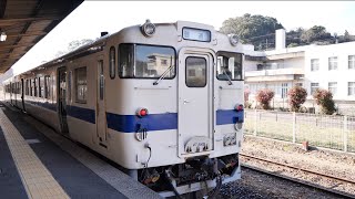 JR九州 三角線 普通 （キハ47形運行） 超広角車窓 進行右側 三角～熊本【4K60P】