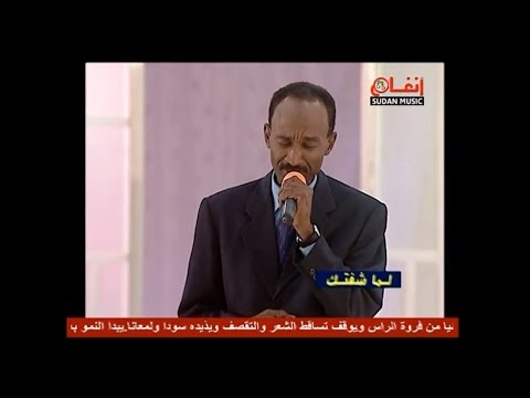 محمود تاور لما شفتك