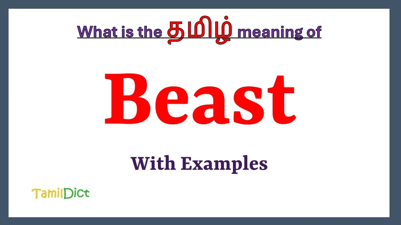 Beast Meaning in Tamil | Beast in Tamil | Beast in Tamil Dictionary |