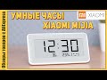 Умные часы Xiaomi Mijia с датчиками температуры и влажности, экраном на электронных чернилах и BLE