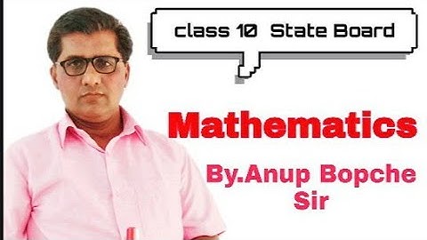 Class 10 Maharashtra State board Math2 Geometry Chapter 3 Circle Basic concepts by Anup Bopche sir