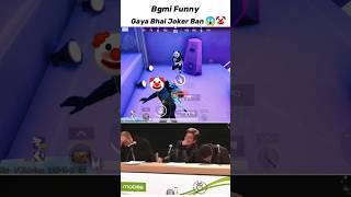 Gaya Bhai Joker Ban 😱🤡 Bgmi Funny #bgmi #pubg #funny #ytshorts #feerfire