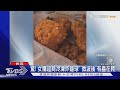 驚! 女購超商冷凍炸雞球 「微波後」有蟲在爬｜TVBS新聞 @TVBSNEWS01