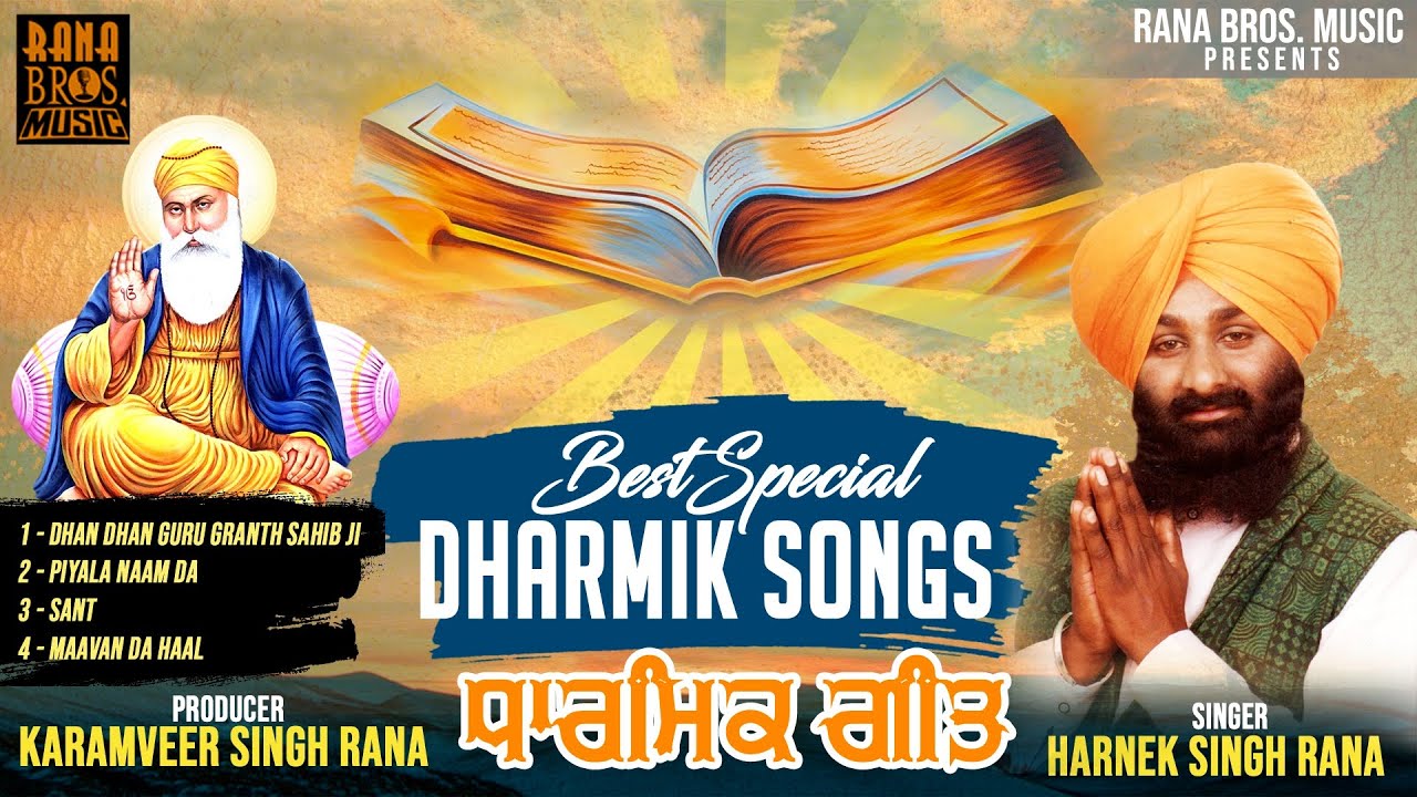 Best Punjabi Dharmik Songs 2023 | Audio Jukebox | Harnek Singh Rana ...