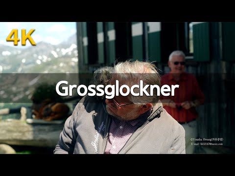 Video: Glitzert das Spektiv?