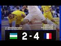 O'zbekiston 2-4 Fransiya Futzal. O'rtoqlik Uchrashuvi. Uzbekistan vs France Higlights Friendly Match