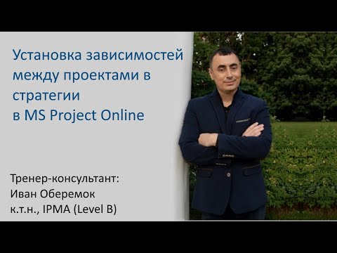 Vídeo: Com Participar En Projectes