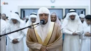 Beautiful Voice | Quran Recitation Really Beautiful by Sheikh Muhammad Al Ghazali