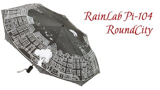 Женский зонтик RainLab Pi-104 RoundCity