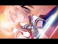 たいせつなきみのために、ぼくにできるいちばんのこと_OPムービー