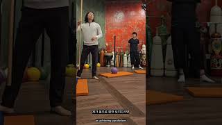 고유수용감각을 활성화 시켜주는 메이스벨 드롭 테크닉