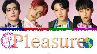 💮🌍 WARPs UP - Pleasure [Color Coded Lyrics Kan|Rom|Esp] 🌍💮