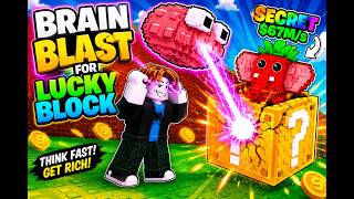 I BLASTED FOR THE LUCKIEST BLOCK IN ROBLOX!