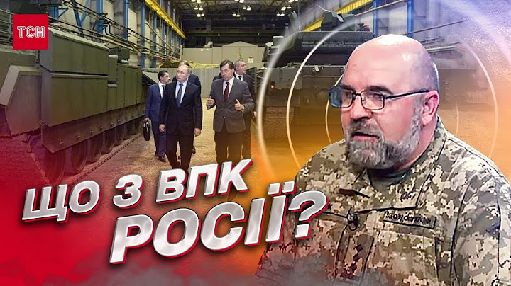 🔥 У Путіна - ставка на життя. Диктатор “ховає” обличчя! | Петро Черник