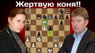 видео: Юдит Полгар ГРОМИТ Алексея Широва в 21 ход!  Donner Memorial 1995. Шахматы картинка: Юдит Полгар ГРОМИТ Алексея Широва в 21 ход!  Donner Memorial 1995. Шахматы
