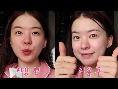 물만 바꿔도 트러블난다는 하늘이의 톤업선크림!! 쌩얼실화~~