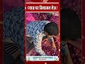 प्याज़ पर सियासत तेज़ ! #onion #pyaz #kisan #agriculture #farming #msp #price #quality #agri #war