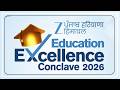 'Zee PHH Education Excellence Conclave 2026' ‘ਚ ਦੇਖੋ ਸਿੱਖਿਆ ਮਾਹਿਰਾਂ ਨਾਲ ਖਾਸ ਗੱਲਬਾਤ