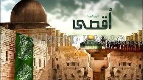 شاهد اجمل من رائع  انشودة امتى محمد الحسيان