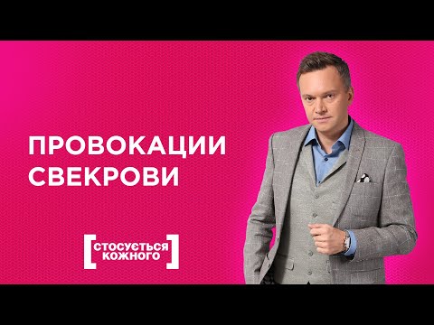 МОЖНО ЛИ ПРОСТИТЬ ЖЕНЩИНУ, КОТОРАЯ СНОВА БЕРЕМЕННА ОТ ДРУГОГО? | КАСАЕТСЯ КАЖДОГО |ТОЛЬКО ДЛЯ ЖЕНЩИН