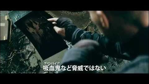 映画『プリースト』予告編