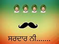 Rajbir javanda status Whatsapp Status Video Download Free