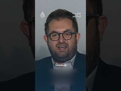 الاتجاه المعا هل تتجه تونس نحو استقرار شامل أم إلى نفق المجهول